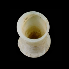a-beautiful-bactrian-alabaster-vessel_x6832b8