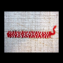 a-coptic-flax-textile-fragment-with-red-dyed-woolen-embroidery_a7234c