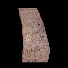 a-romano-egyptian-leather-fragment-with-demotic-inscription-in-ink_a7034c