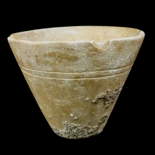 a-small-sumerian-alabaster-vessel_x8399b