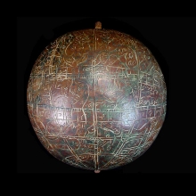 a-very-fine-19th-century-north-indian-bronze-celestial-globe_x6328a