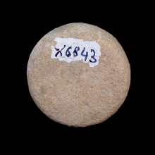 bactrian-miniature-limestone-cosmetic-vessel_x6843c