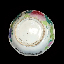 chinese-folk-art-ceramic-bowl-with-hand-painted-flora,-bird-and-calligraphy_x3958c
