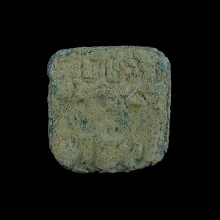 indus-valley-lead-seal-with-zebu-bull-and-script_x8882a