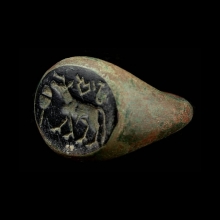 indus-valley-seal-ring-with-unicorn-and-script_x7484c