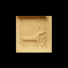 indus-valley-stone-seal-with-unicorn-and-script_x1874c