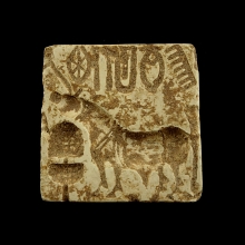 indus-valley-stone-seal-with-unicorn-and-script_x8880a