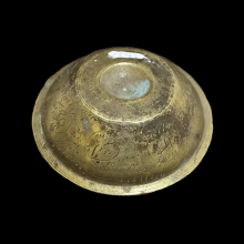 islamic-brass-bowl-with-benedictory-writing_x5789b