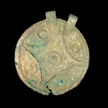 islamic-copper-pectoral-ornament_x4064c
